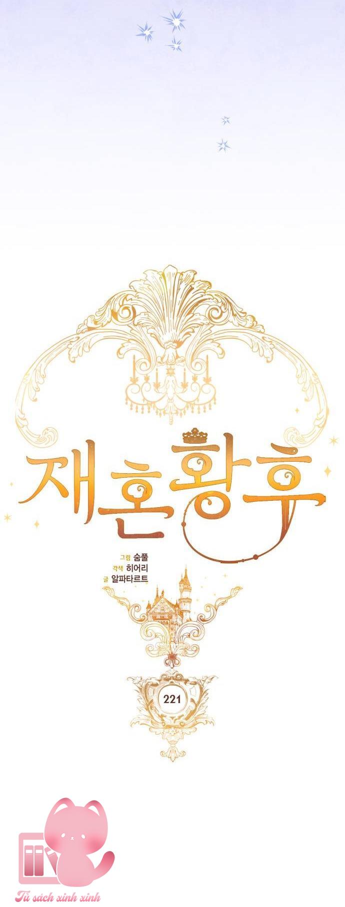Hoàng Hậu Tái Hôn - Chap 221 - Trang 20