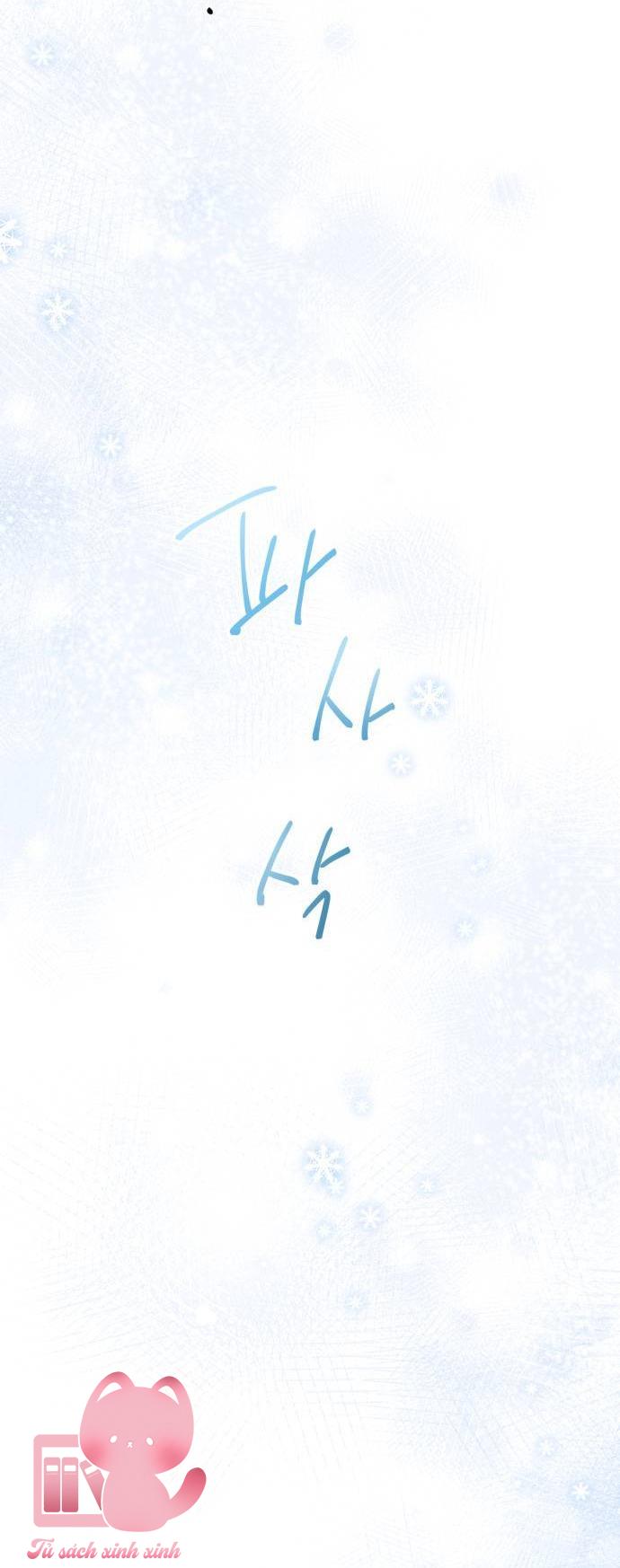 Hoàng Hậu Tái Hôn - Chap 221 - Trang 26