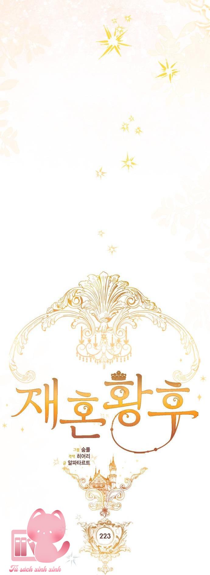 Hoàng Hậu Tái Hôn - Chap 223 - Trang 14