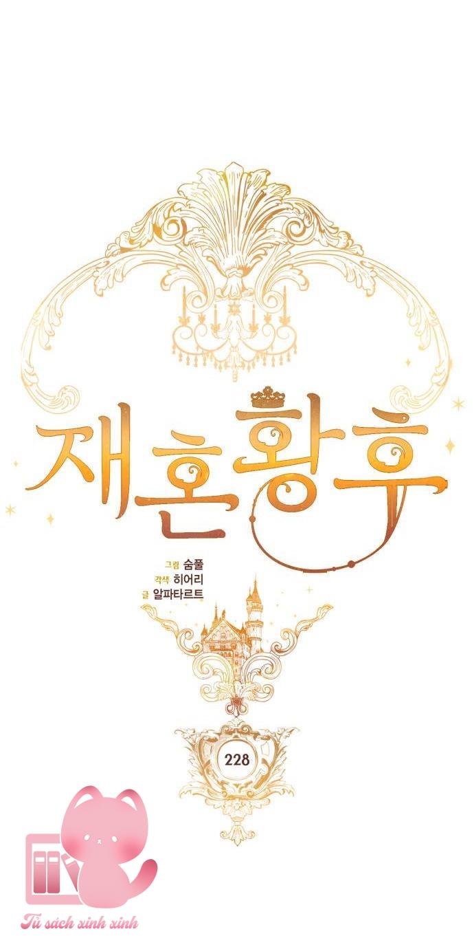 Hoàng Hậu Tái Hôn - Chap 228 - Trang 17