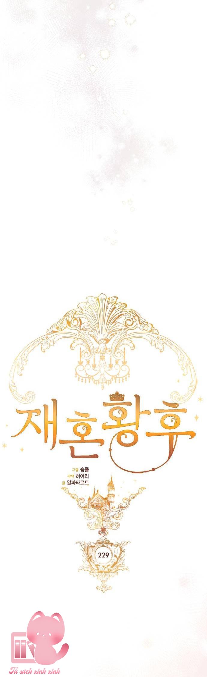 Hoàng Hậu Tái Hôn - Chap 229 - Trang 11