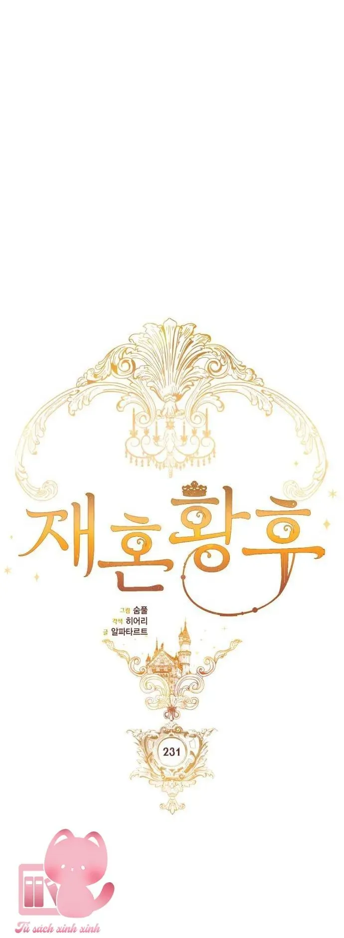 Hoàng Hậu Tái Hôn - Chap 231 - Trang 32