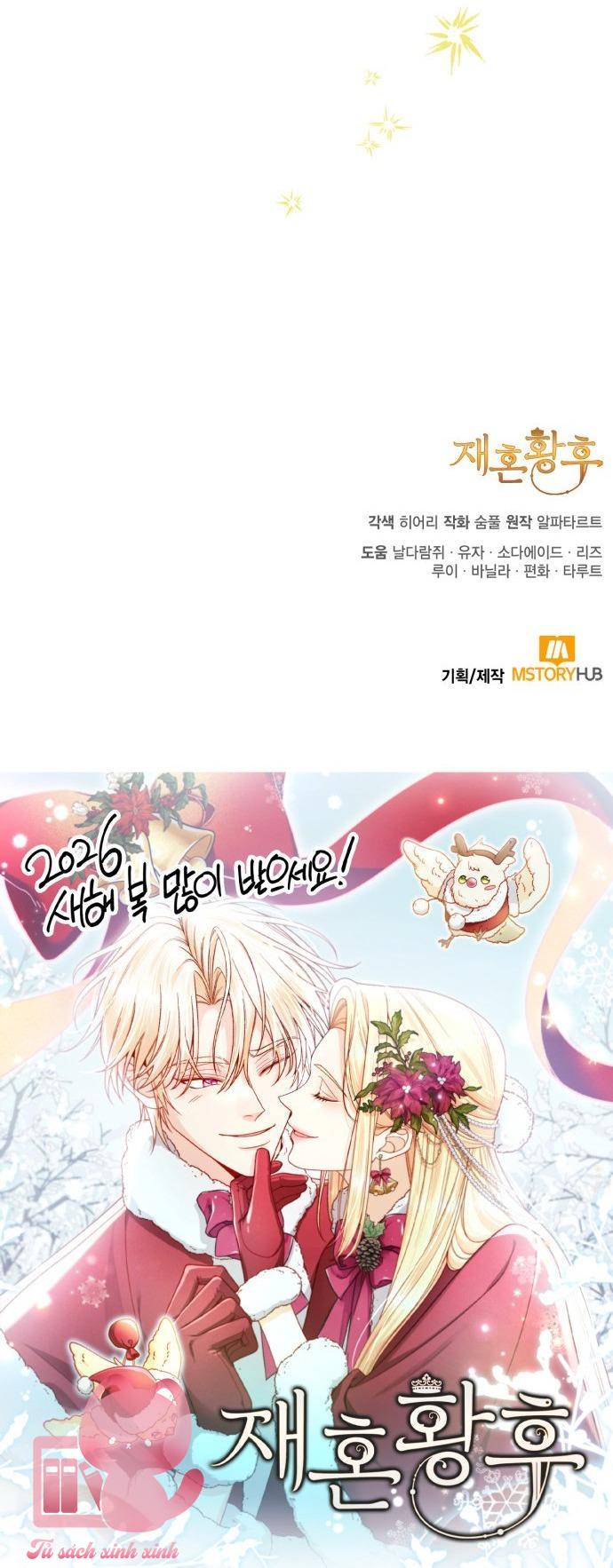 Hoàng Hậu Tái Hôn - Chap 246 - Trang 72