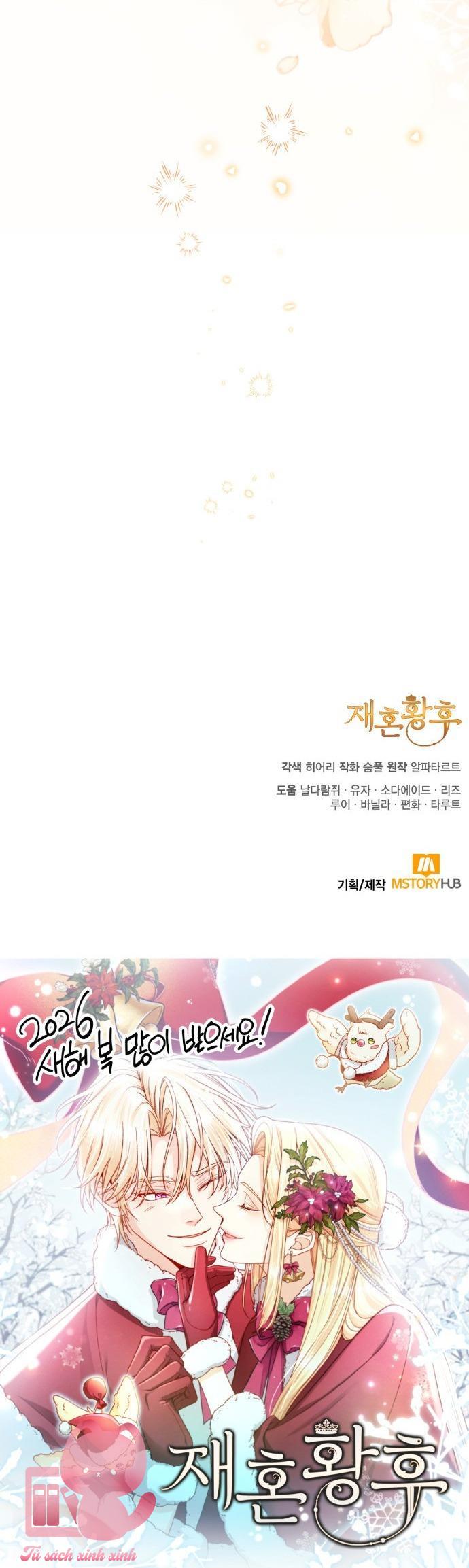 Hoàng Hậu Tái Hôn - Chap 247 - Trang 77