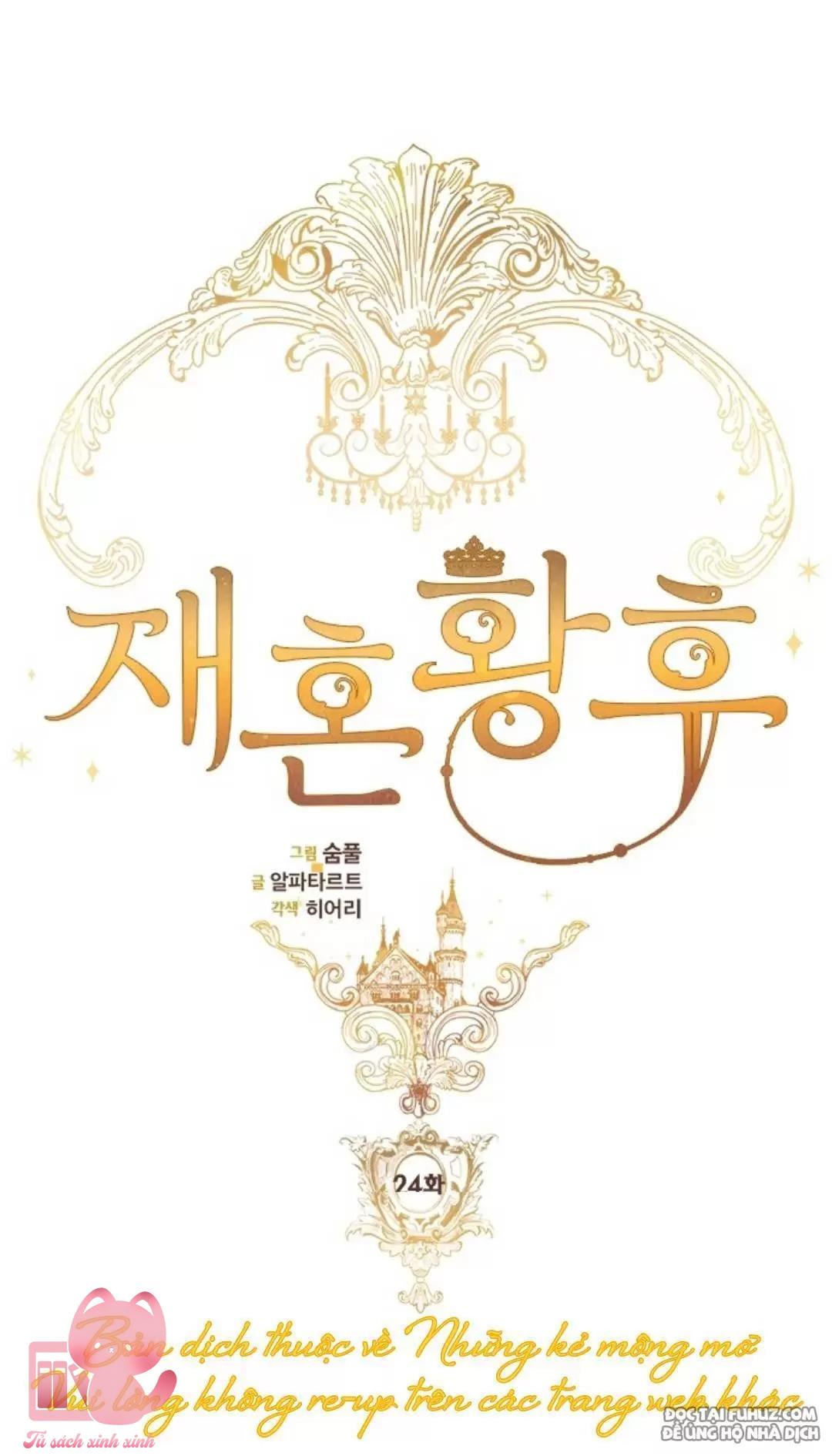 Hoàng Hậu Tái Hôn - Chap 25 - Trang 28