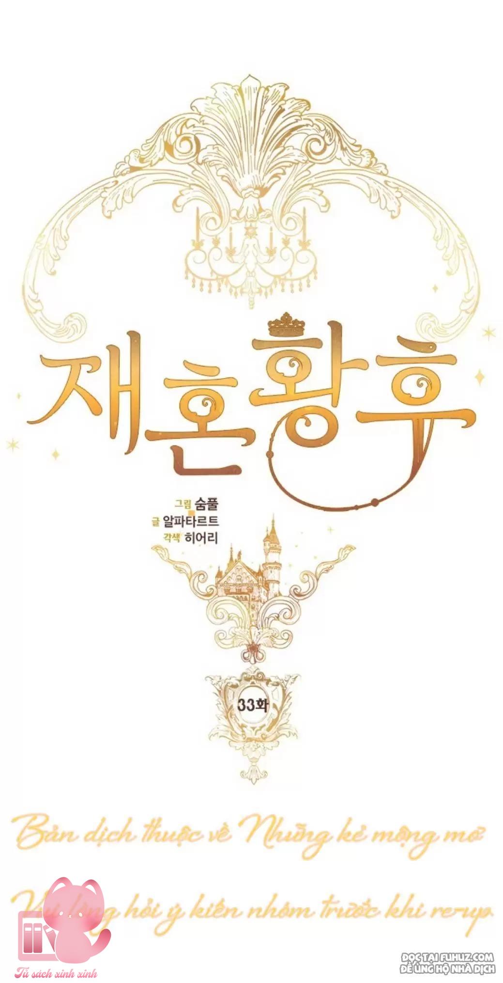 Hoàng Hậu Tái Hôn - Chap 33 - Trang 21