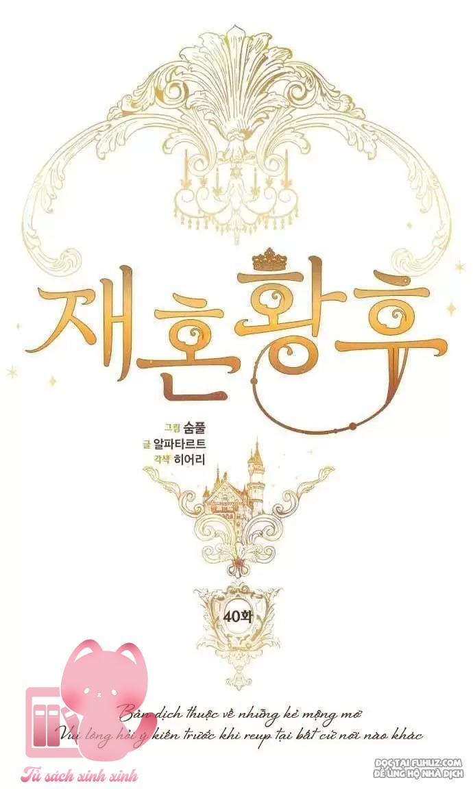 Hoàng Hậu Tái Hôn - Chap 40 - Trang 11
