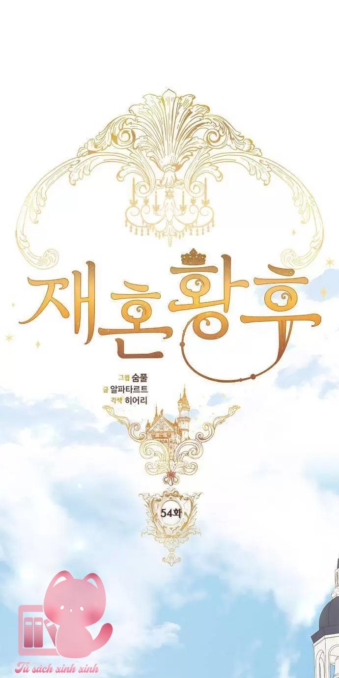Hoàng Hậu Tái Hôn - Chap 54 - Trang 17