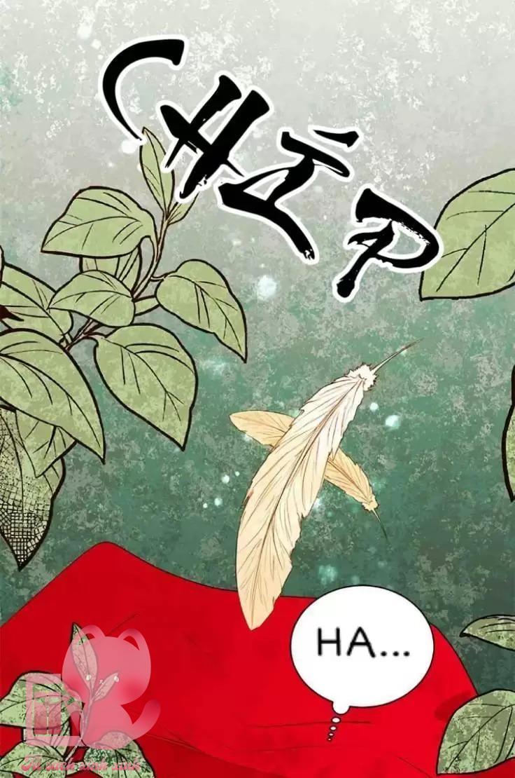 Hoàng Hậu Tái Hôn - Chap 8 - Trang 15