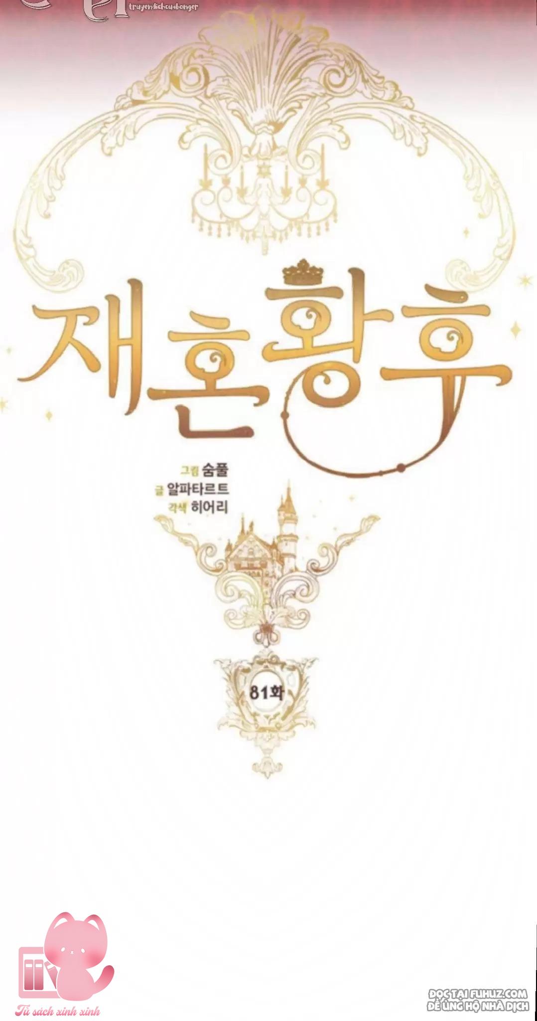 Hoàng Hậu Tái Hôn - Chap 81 - Trang 20