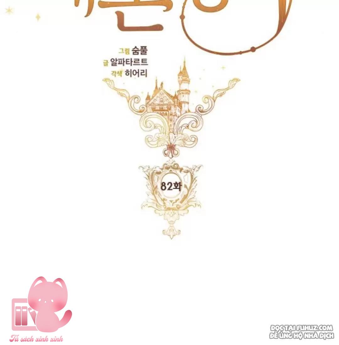 Hoàng Hậu Tái Hôn - Chap 82 - Trang 3