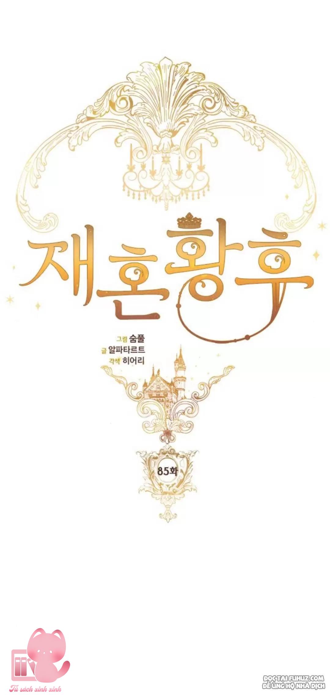 Hoàng Hậu Tái Hôn - Chap 85 - Trang 6