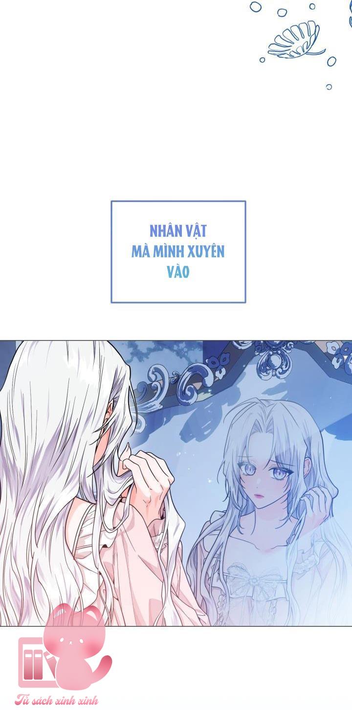 Hoàng Nữ Cosplay NonFan - Chap Prologue - Trang 17