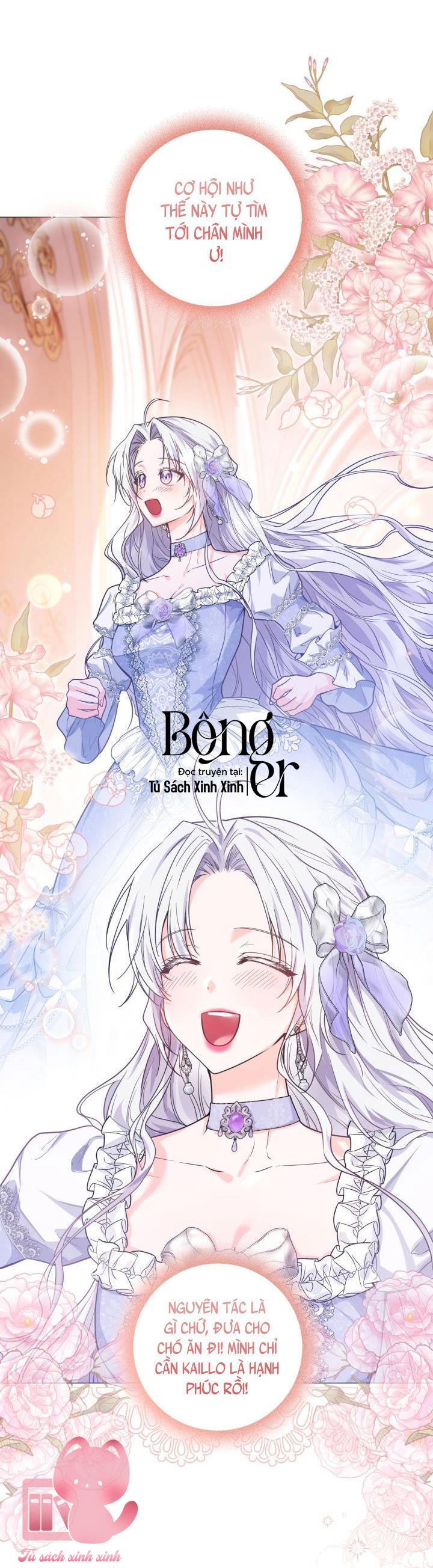 Hoàng Nữ Cosplay NonFan - Chap Prologue - Trang 26
