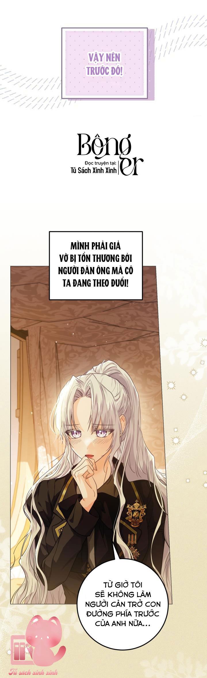 Hoàng Nữ Cosplay NonFan - Chap Prologue - Trang 28