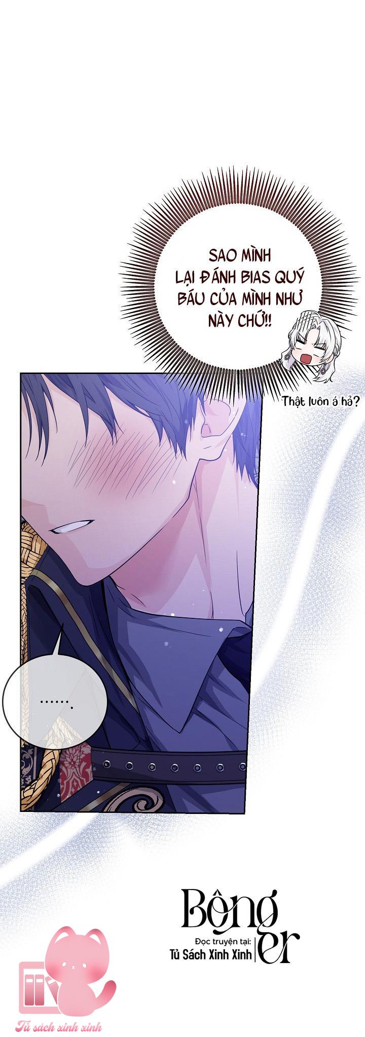 Hoàng Nữ Cosplay NonFan - Chap 1 - Trang 16