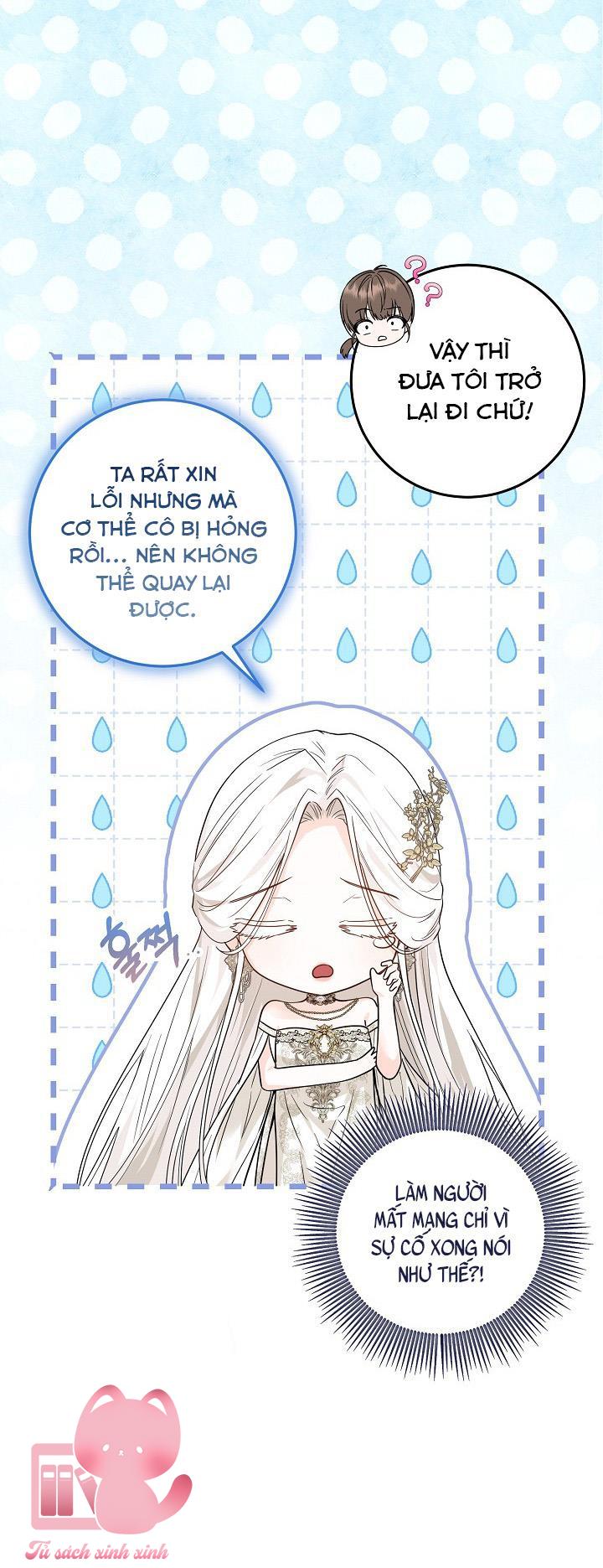 Hoàng Nữ Cosplay NonFan - Chap 1 - Trang 43
