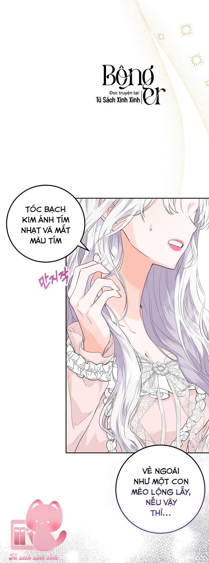 Hoàng Nữ Cosplay NonFan - Chap 1 - Trang 51