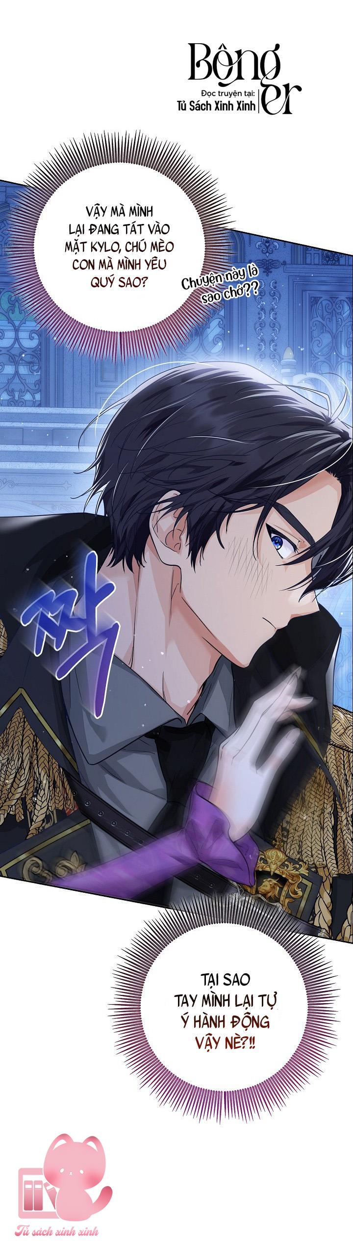 Hoàng Nữ Cosplay NonFan - Chap 1 - Trang 6