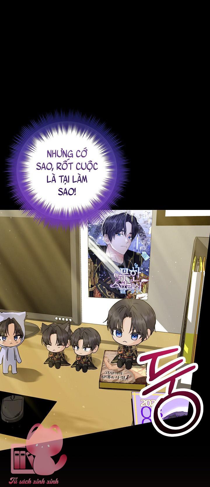 Hoàng Nữ Cosplay NonFan - Chap 1 - Trang 75