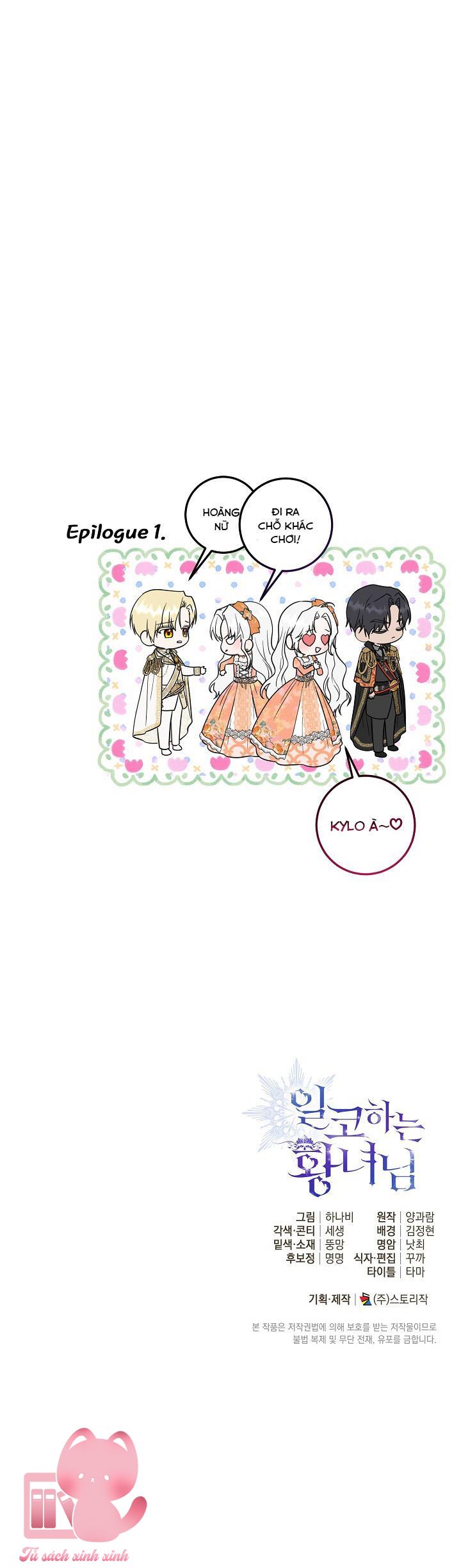 Hoàng Nữ Cosplay NonFan - Chap 1 - Trang 78