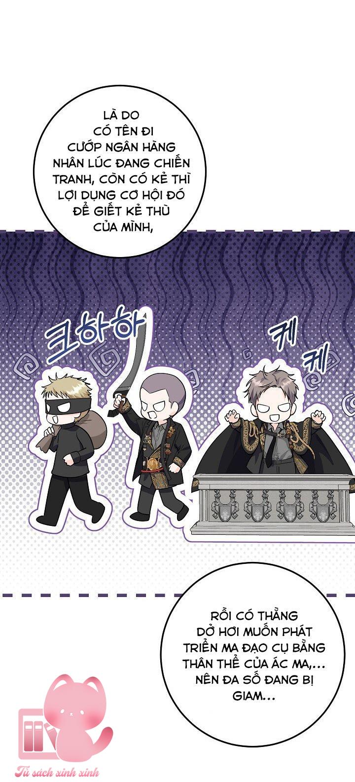 Hoàng Nữ Cosplay NonFan - Chap 10 - Trang 48
