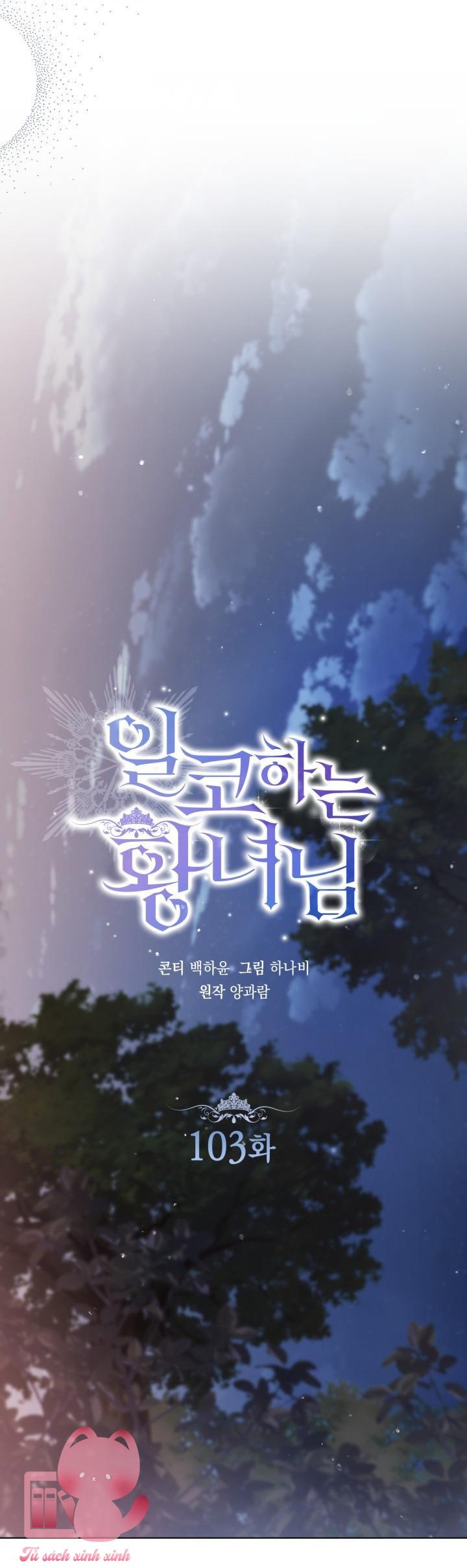 Hoàng Nữ Cosplay NonFan - Chap 103