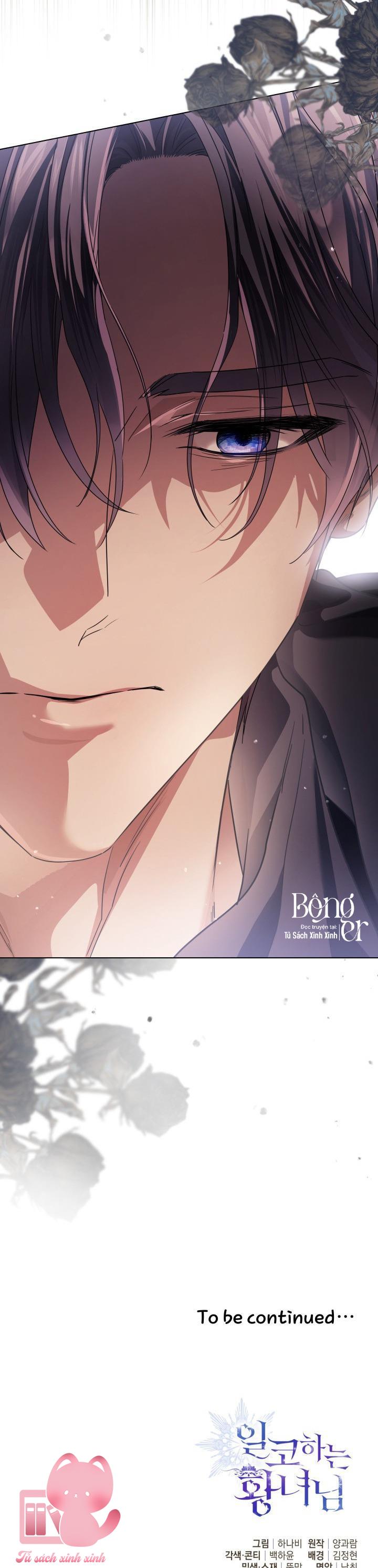 Hoàng Nữ Cosplay NonFan - Chap 103
