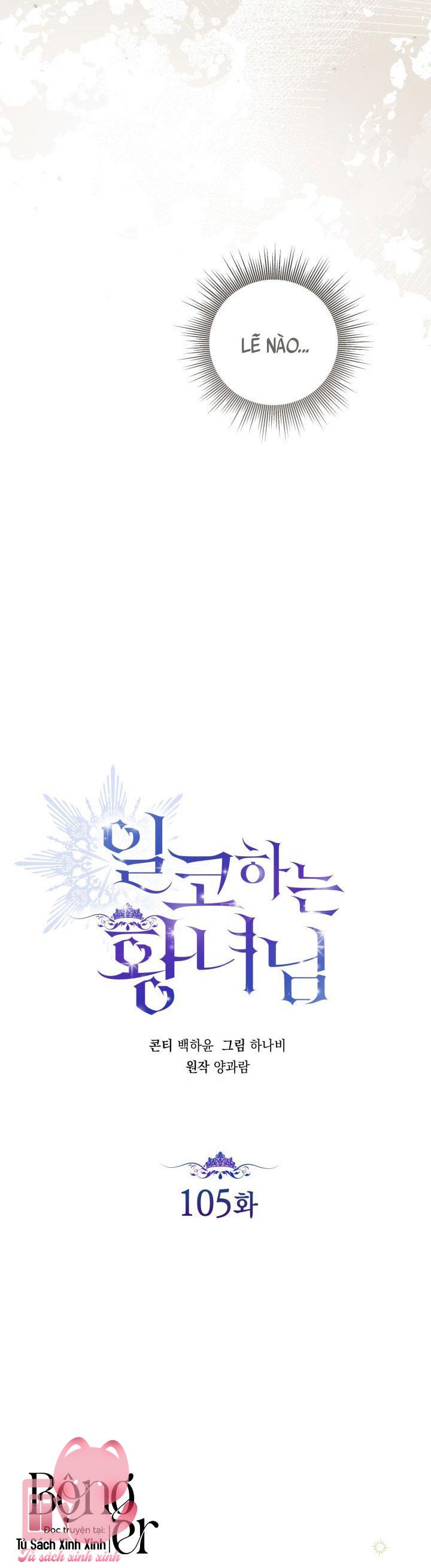 Hoàng Nữ Cosplay NonFan - Chap 105
