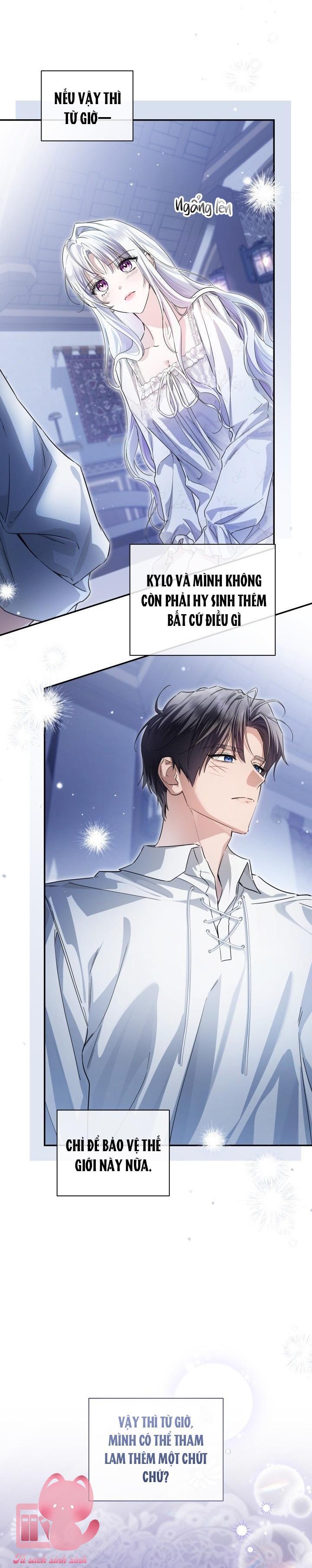 Hoàng Nữ Cosplay NonFan - Chap 107 - Trang 27