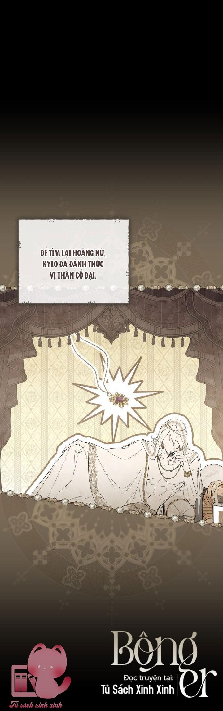 Hoàng Nữ Cosplay NonFan - Chap 109 - Trang 10