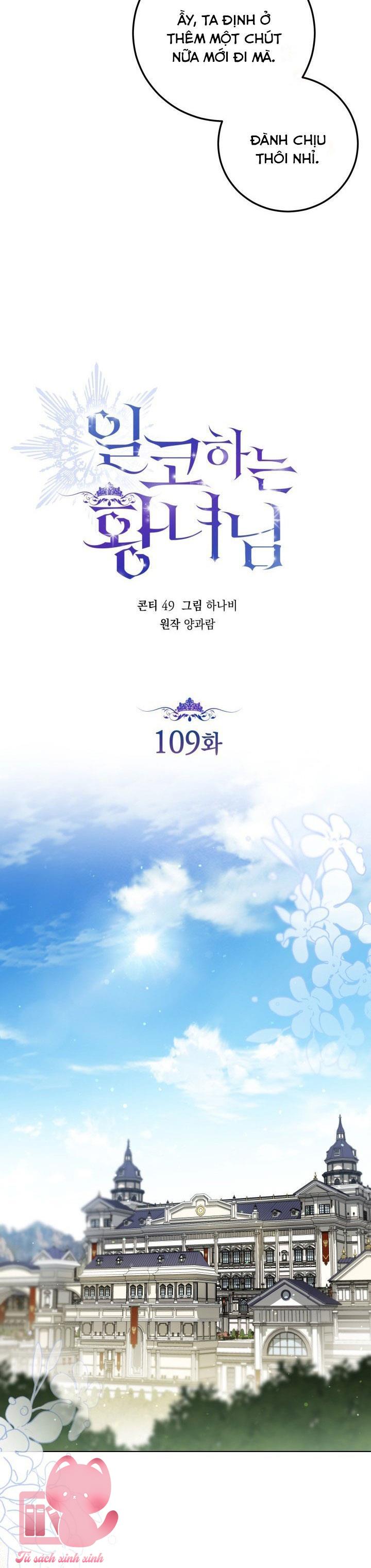 Hoàng Nữ Cosplay NonFan - Chap 109 - Trang 14