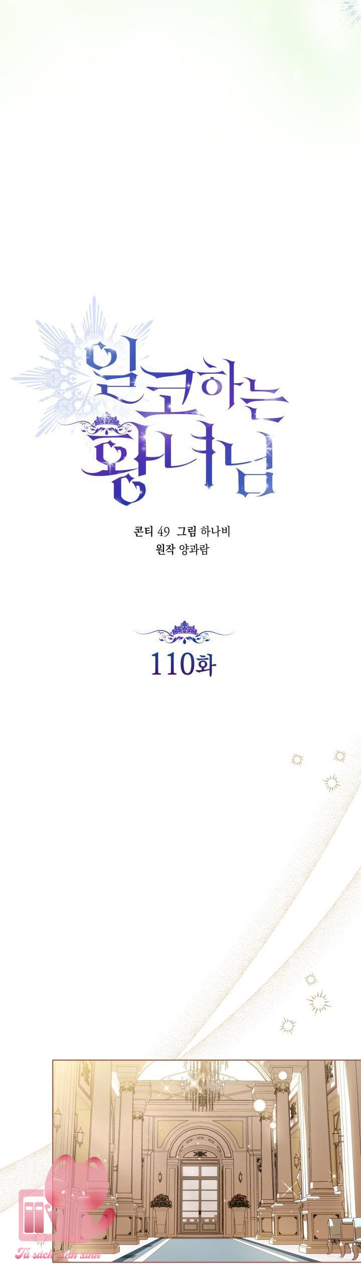 Hoàng Nữ Cosplay NonFan - Chap 110 - Trang 18