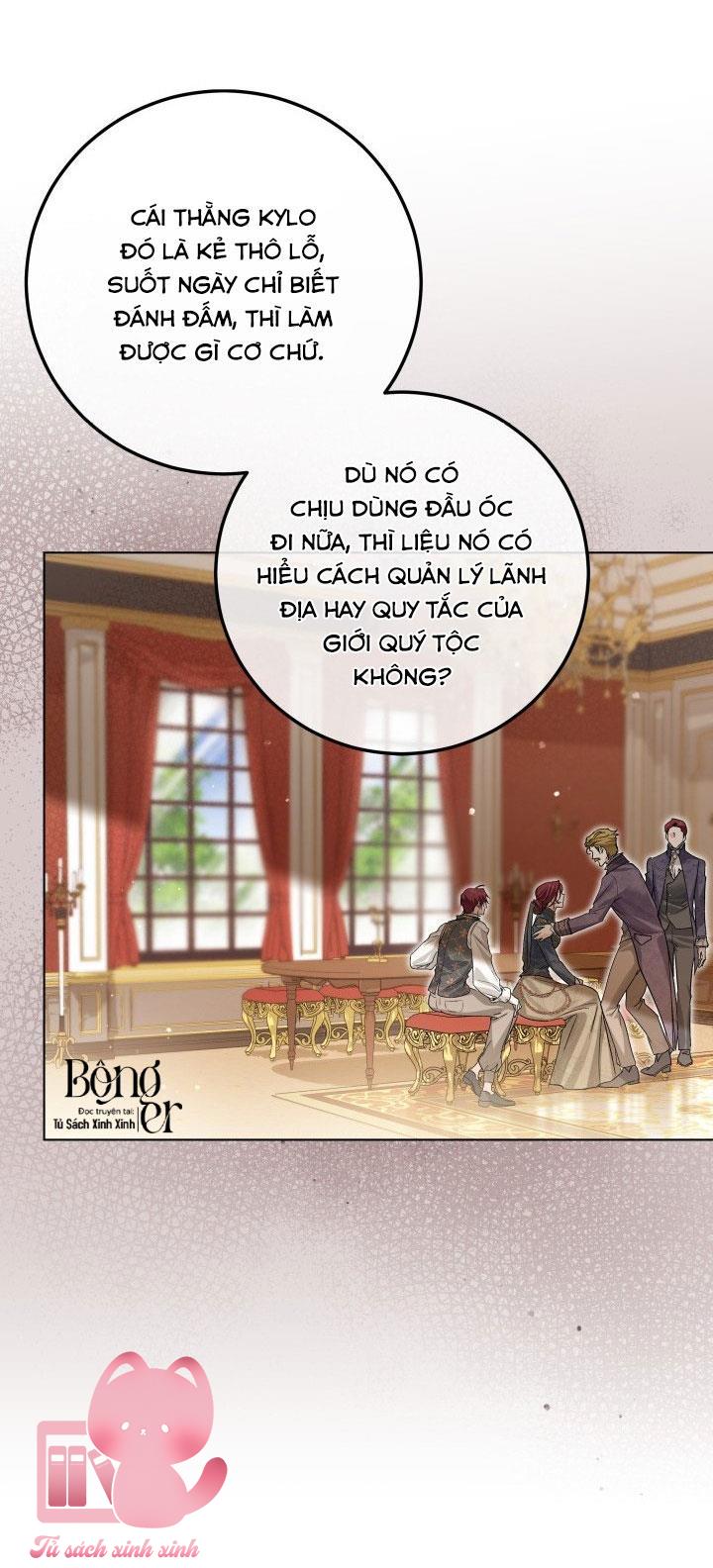 Hoàng Nữ Cosplay NonFan - Chap 111 - Trang 14