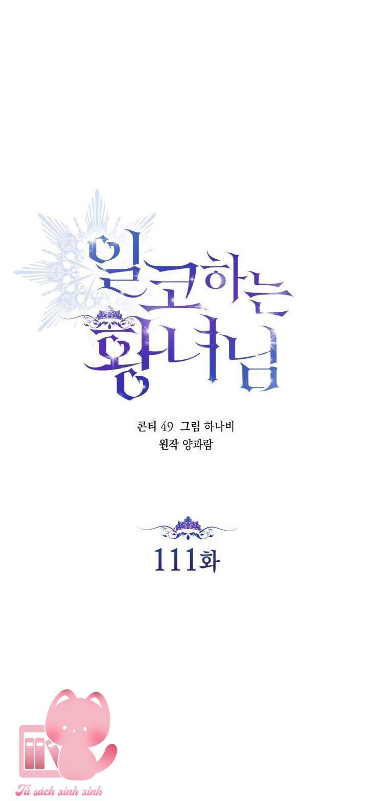 Hoàng Nữ Cosplay NonFan - Chap 111 - Trang 22