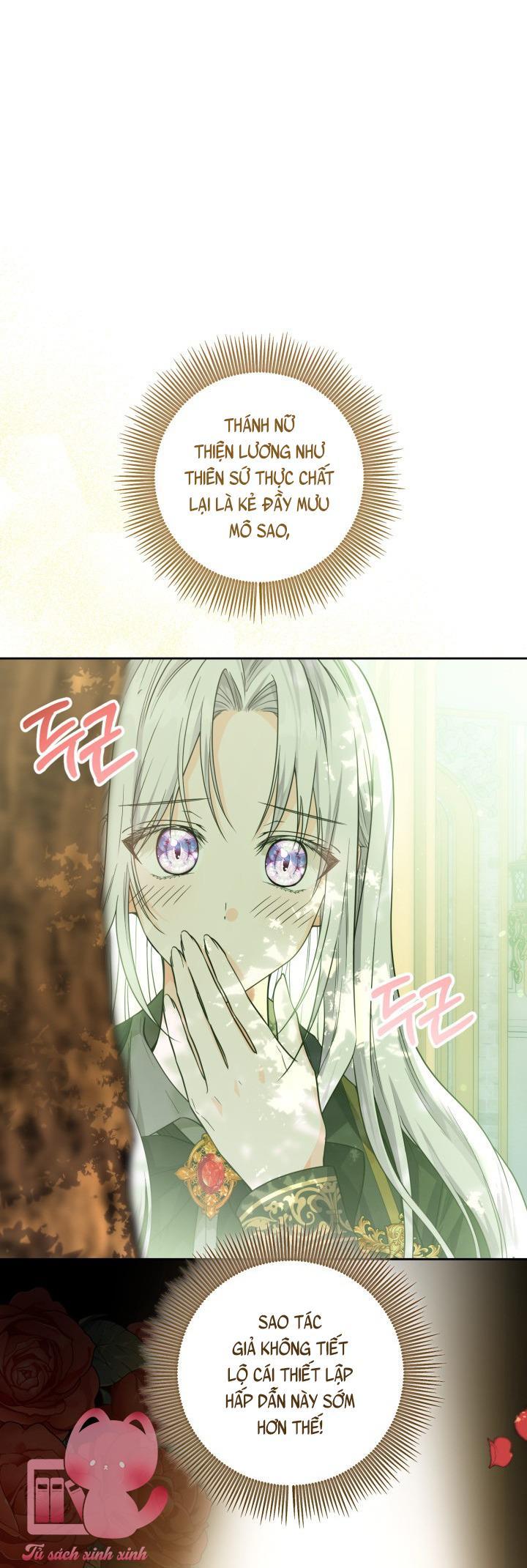 Hoàng Nữ Cosplay NonFan - Chap 12 - Trang 2