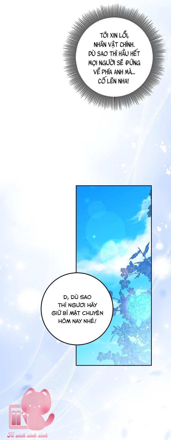 Hoàng Nữ Cosplay NonFan - Chap 12 - Trang 33