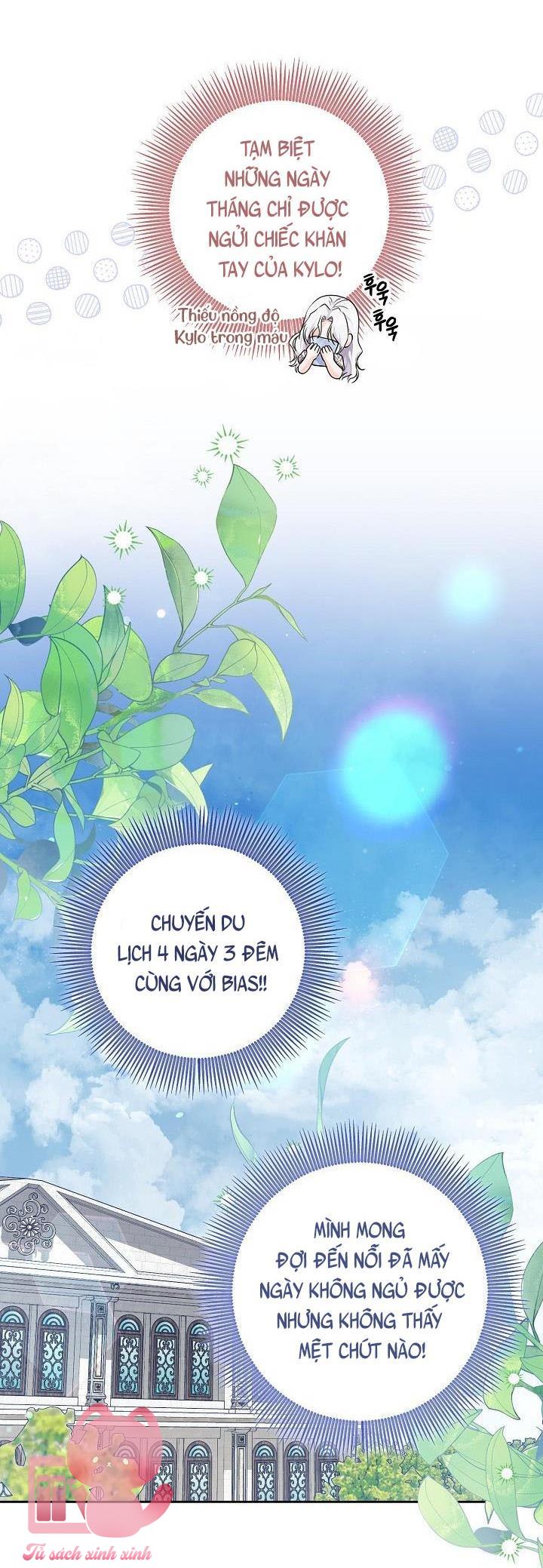 Hoàng Nữ Cosplay NonFan - Chap 13 - Trang 25