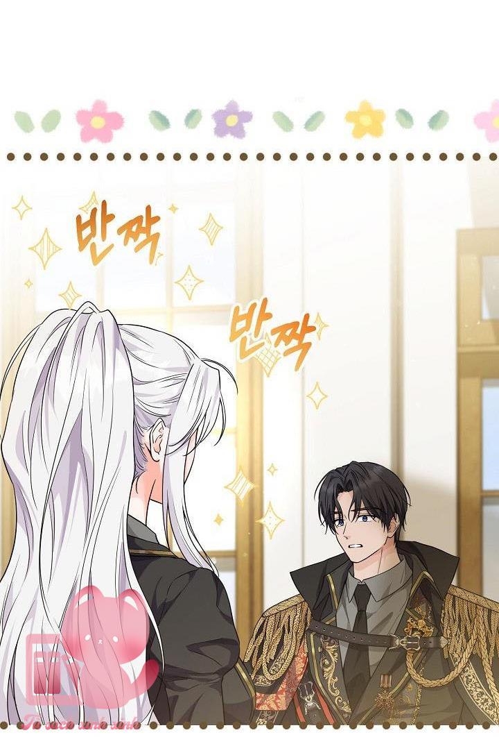Hoàng Nữ Cosplay NonFan - Chap 13 - Trang 40