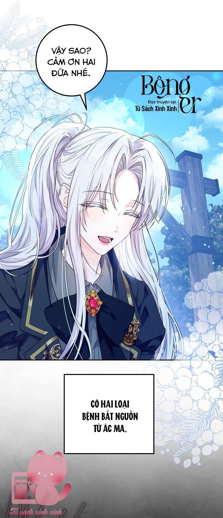 Hoàng Nữ Cosplay NonFan - Chap 14 - Trang 30