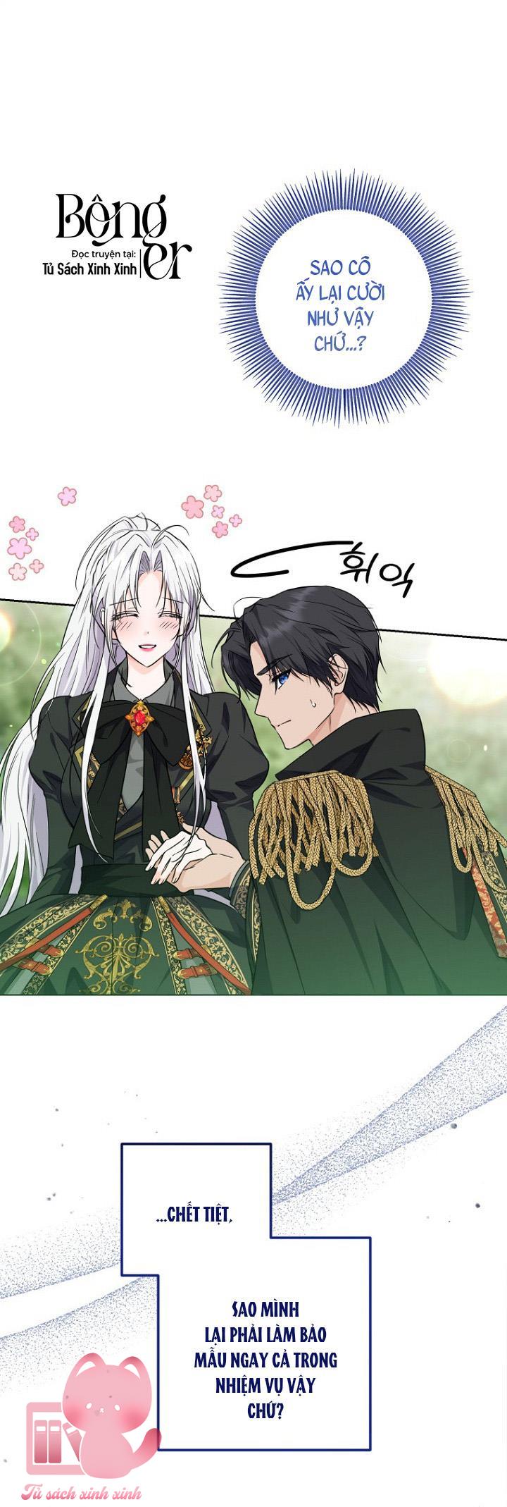 Hoàng Nữ Cosplay NonFan - Chap 16 - Trang 36
