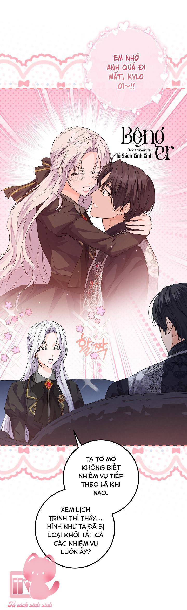 Hoàng Nữ Cosplay NonFan - Chap 23 - Trang 16