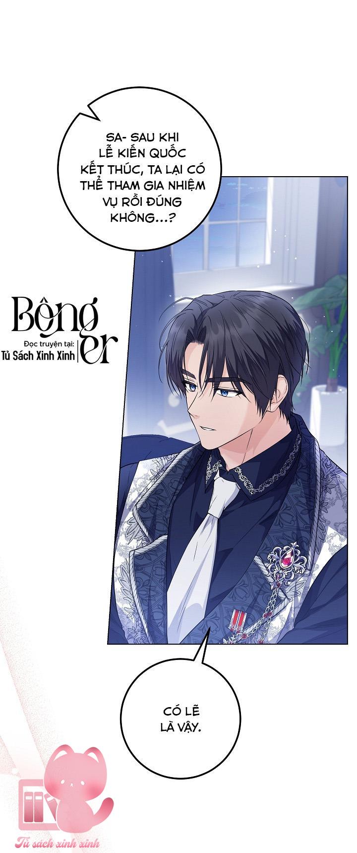 Hoàng Nữ Cosplay NonFan - Chap 23 - Trang 26