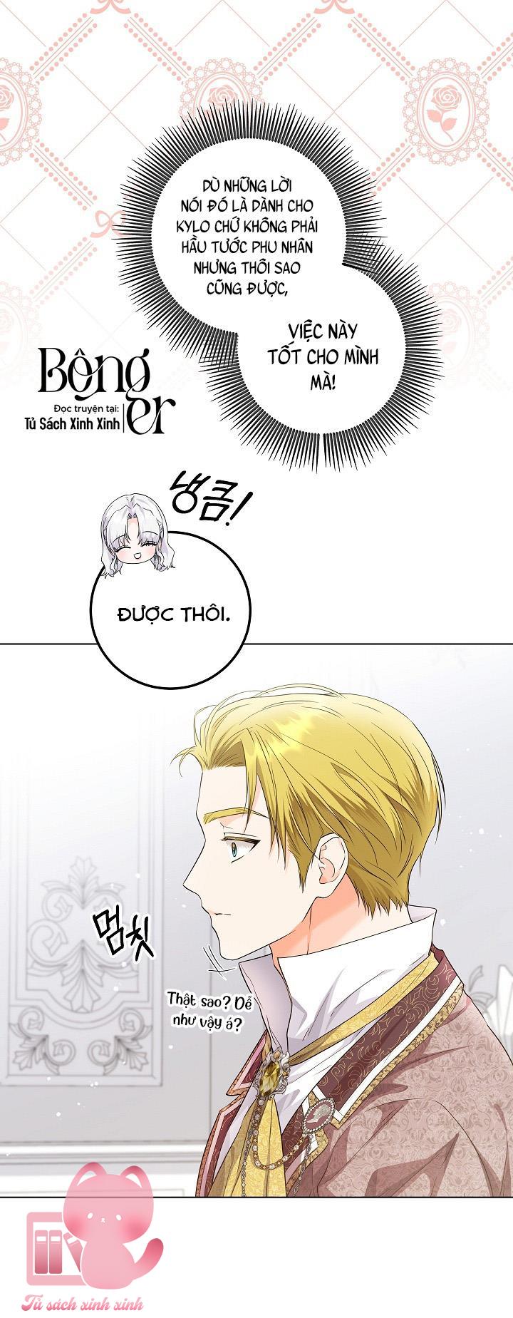 Hoàng Nữ Cosplay NonFan - Chap 23 - Trang 51