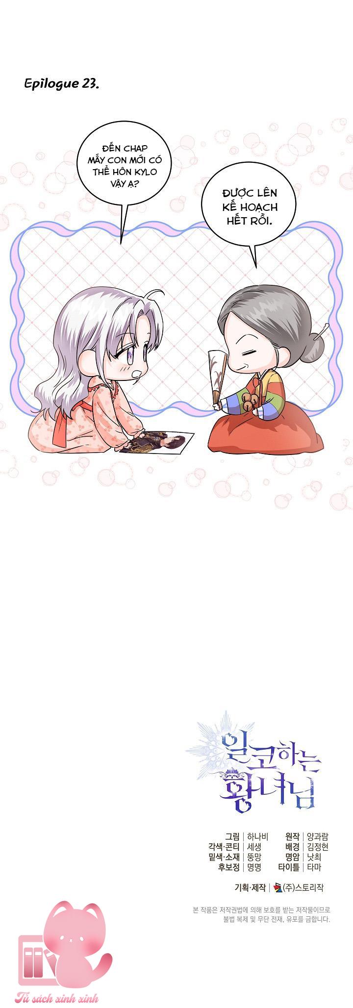 Hoàng Nữ Cosplay NonFan - Chap 23 - Trang 61