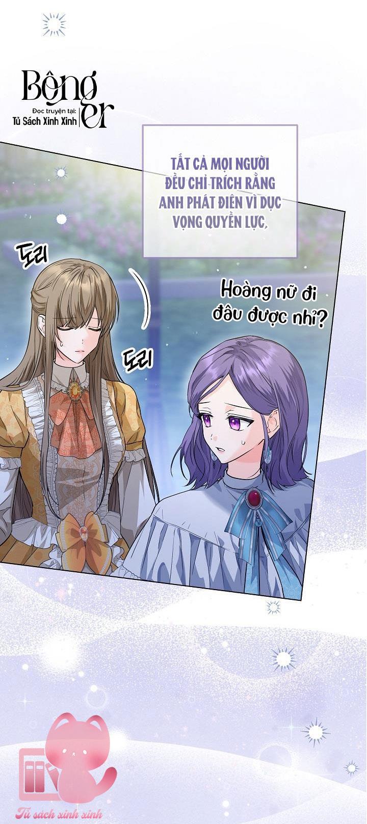 Hoàng Nữ Cosplay NonFan - Chap 25 - Trang 45