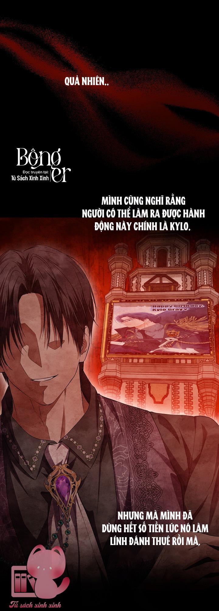 Hoàng Nữ Cosplay NonFan - Chap 28 - Trang 25