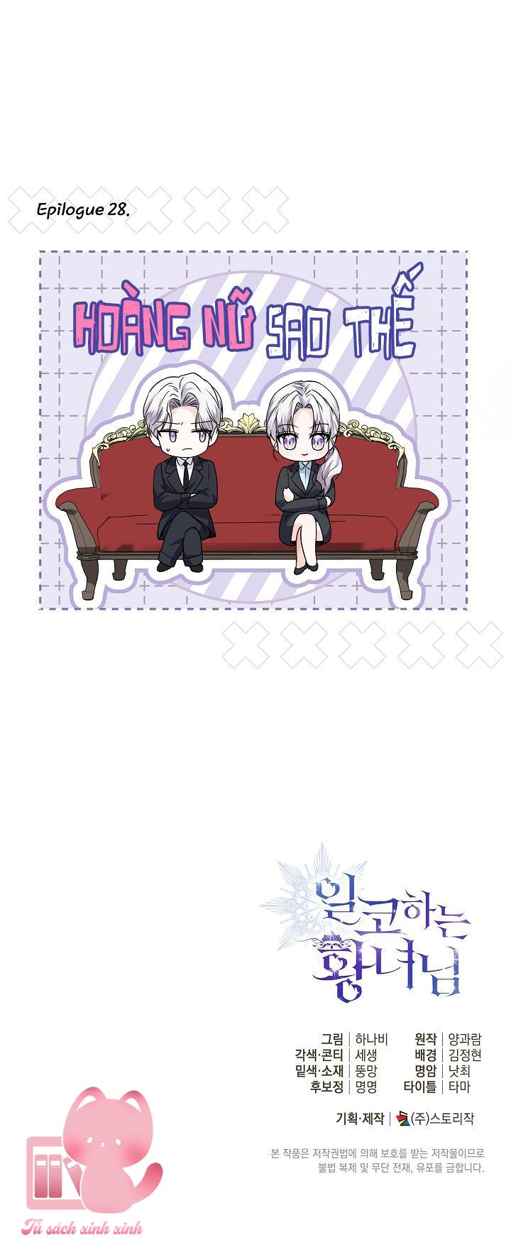 Hoàng Nữ Cosplay NonFan - Chap 28 - Trang 65