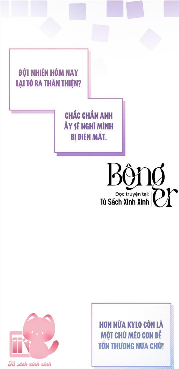 Hoàng Nữ Cosplay NonFan - Chap 3 - Trang 11