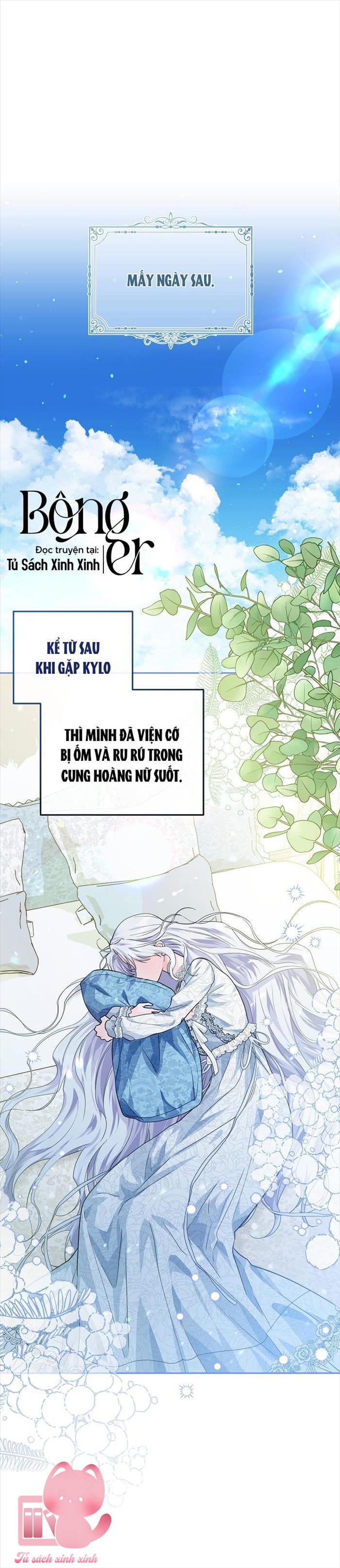 Hoàng Nữ Cosplay NonFan - Chap 3 - Trang 26